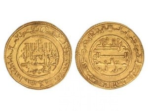 Dinar, Alí Ben Yusuf , Murcia
