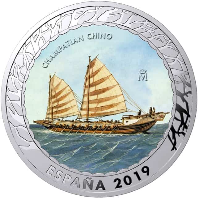 Moneda Champatian Chino