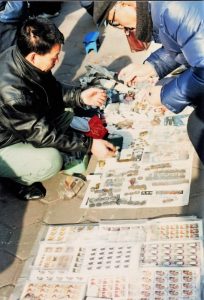 Comprando en el Yuetan Park de Pekin en 1994