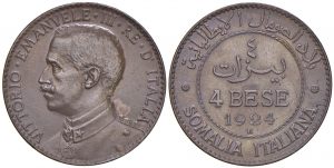 Víctor Manuel III - 4 bese 1924